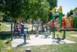 Camping des Bords de Loue